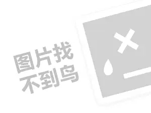 大连网站推广
